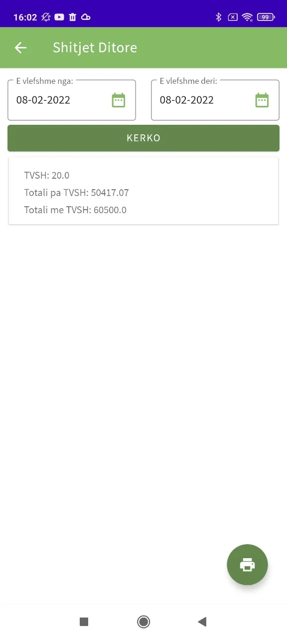 devPOS screenshot